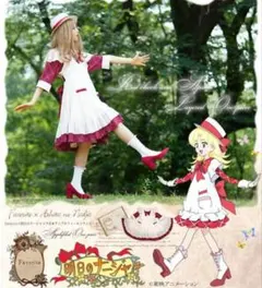 Favorite 明日のナージャ　コラボ　ワンピース 明日のナージャ」コラボウェア、ナージャのエプロンドレスやチュチュを ワンピース