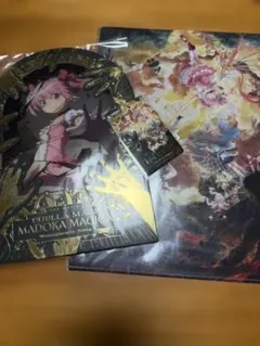 魔法少女まどか☆マギカ 前売り券2種類 特典クリアファイルセット
