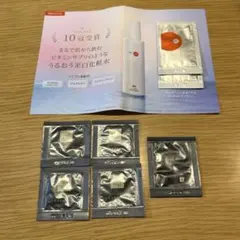 ドクターケイ　Norganic vieサンプルセット