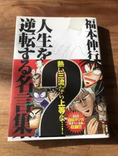 Item thumbnail for item bae86c05-9318-4971-bdaf-76e236f742bf