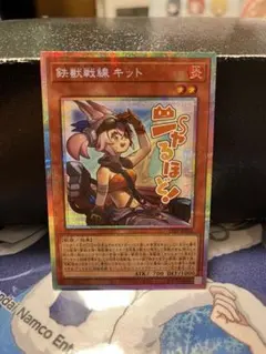 2026年最新】スタンプエディション 鉄獣戦線 キット プリシクの人気