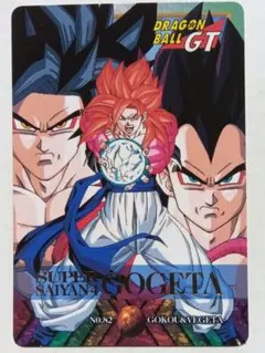 2026年最新】ドラゴンボールヒーローズ ゴジータ4の人気アイテム