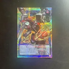 ヴァレルロード・L・ドラゴン オーバーフレーム プリズマティック
