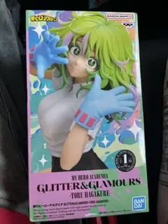 2026年最新】僕のヒーローアカデミア GLITTER&GLAMOURS-TORU HAGAKURE