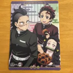かんかん様 リクエスト 2点 まとめ商品