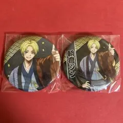 サカモトデイズ ドンキ グリッター ノーマル 缶バッジ 朝倉 シン セット