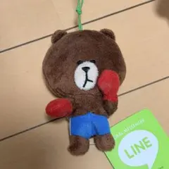LINE ボクシング ぬいぐるみ ラインフレンズ ブラウン
