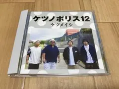 Item thumbnail for item 30b4d17e-92df-4c1e-82ac-1f3c33193a74