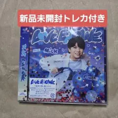 LOVE ENG!NE M!LK トレカ カード 塩﨑太智