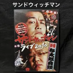 Item thumbnail for item 65e56b23-e2b8-4ebd-b9bd-b59d6987f063