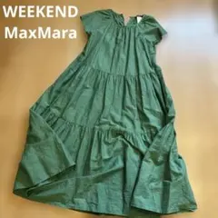 2026年最新】Weekend Max Mara カラー：グリーン系 レディース 半袖
