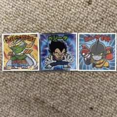 ドラゴンボール　映画　3枚セット　ピッコロ　ベジータ　ガンマ一号