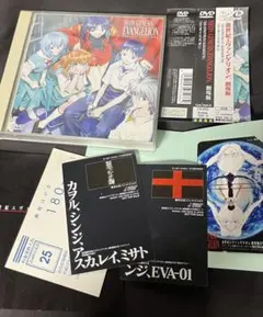 1990's VNTG【旧劇エヴァンゲリオン】額装品 スクラップポスター 1990's VNTG【旧劇エヴァンゲリオン】額装品 スクラップポスター