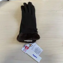 Item thumbnail for item 5eafadb2-2c22-4cba-885f-5a70c67f7aec