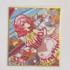 プロセカ サンリオ コラボ 桃井愛莉 色紙 - メルカリ