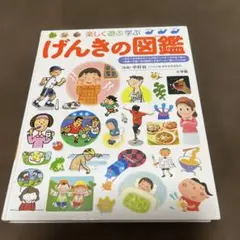 ちひろ様 リクエスト 10点 まとめ商品
