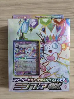 ポケモンカード ニンフィアEX スタートセット
