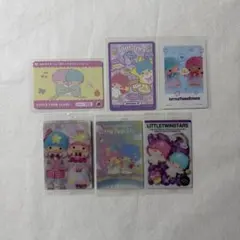 サンリオキャラクターズ リトルツインスターズ キキララ まとめ売り