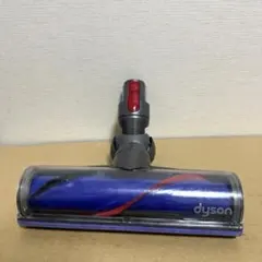 248528 純正品ダイソンヘッドダイレクトドライブクリーナーヘッド