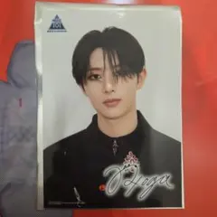 日プ新世界 アルバム タワレコ特典 生写真 飯塚亮賀