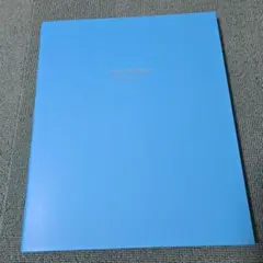 2026年最新】minaca 水瀬いのり ファイルの人気アイテム - メルカリ