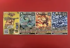 2026年最新】種別：シングルカード 複数 遊戯王OCG デュエル
