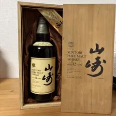 【未開栓・木箱付】サントリー ピュアモルト ウイスキー 山崎 12年 750ml サントリー ピュアモルト ウイスキー 山崎12年 旧ボトル 金花 43