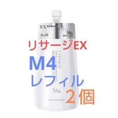 ※特別価格スキンメインテナイザーEXM4（濃厚しっとり）レフィル2本セットのサムネイル