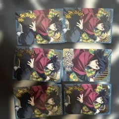 冨岡義勇ウエハースカード