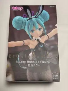 m79446336522_1.jpg?1770717969