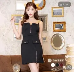DAZZY 黒 ジッパー付きドレス S-L