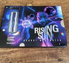 TARGET 初代RISING SUN95 no.5 村松治樹 - メルカリ