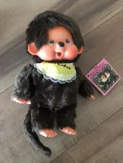 モンチッチ　くたくたシリーズモンチッチ　ビンテージモンチッチ　男の子 Amazon.co.jp: モンチッチ くたくたシリーズ ふた子のモンチッチ