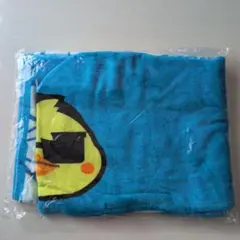 Item thumbnail for item 5c9e3ee2-c2ca-49cd-83f5-2ef1a8d98e36