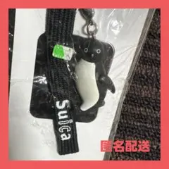 2026年最新】非売品 Suicaのペンギンの人気アイテム - メルカリ