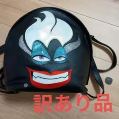 DANIELLE NICOLEリュック 　ディズニー　アースラ