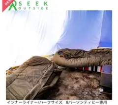 Seek Outside Cimarron 本体 ストーブジャック付 - メルカリ