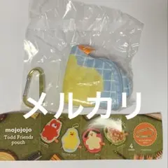 新品 未開封 mojojojo ポーチ ひよこ
