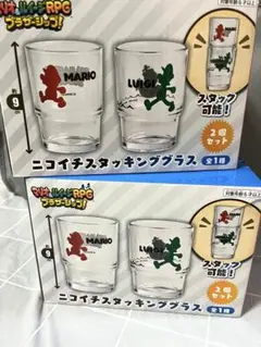 マリオ&ルイージRPGブラザーシップニコイチスタッキンググラスのサムネイル