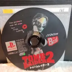 トゥーム・レイダー2 PSディスクのみ 動作品！！おまとめでお得
