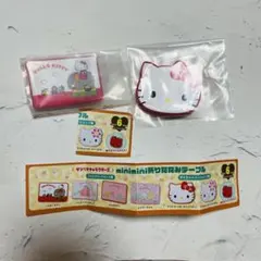 サンリオ　ミニ折りたたみテーブル　ミニチュア　カプセルトイ　ハローキティ