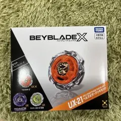 BEYBLADE X UX-21 ヘルズネザーデッキセット - メルカリ