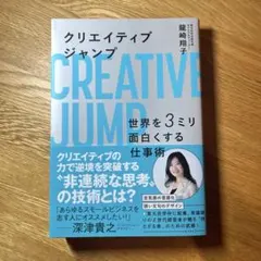 Item thumbnail for item fc9575e6-a0e4-43dc-af8a-cec25ecec970