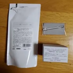 Item thumbnail for item 8788d7c2-5cc2-45d4-ad98-9487d0864bf8