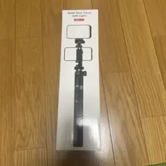 Selfie Stick Tripod (with Light)のサムネイル