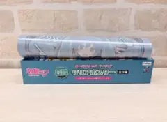 ねこみみ様 リクエスト 3点 まとめ商品