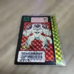 No.234 フリーザ ドラゴンボールZ カードダス - メルカリ