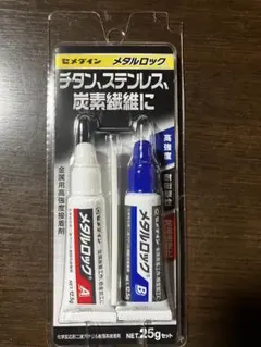세메딘 메탈 락 2액형 접착제 25g