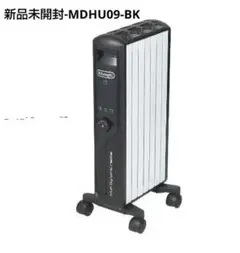 2026年最新】mdhu09-bkの人気アイテム - メルカリ