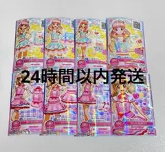 アイカツ カード 묶음 판매 ミントハーモニーコーデ チャーミーリボンコーデ
